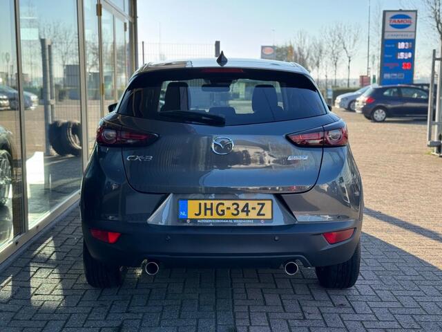 Mazda CX-3 2.0 | BOVAG GARANTIE