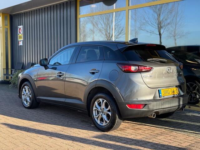 Mazda CX-3 2.0 | BOVAG GARANTIE