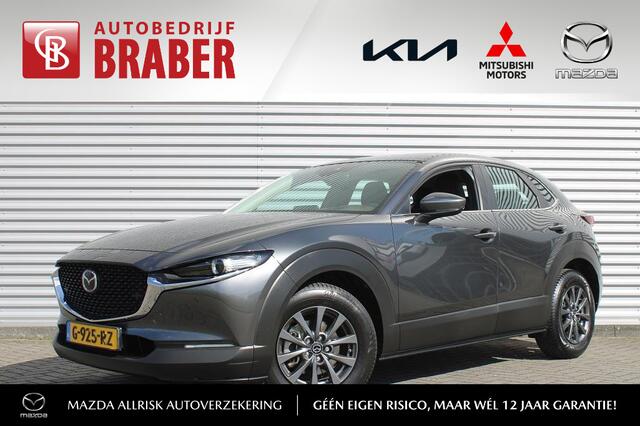Mazda CX-30 2.0 SkyActiv-G Comfort | Automaat | Cruise | PDC | 16" LM | Navi | Leer | Trekhaak |