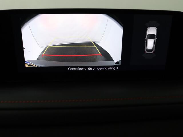 Mazda CX-30 2.5 e-SkyActiv-G M Hybrid Nagisa automaat DEMO | Navigatie | Camera | LM velgen | Half leder | Elektrisch verstelb. bestuurdersstoel met geheugen |