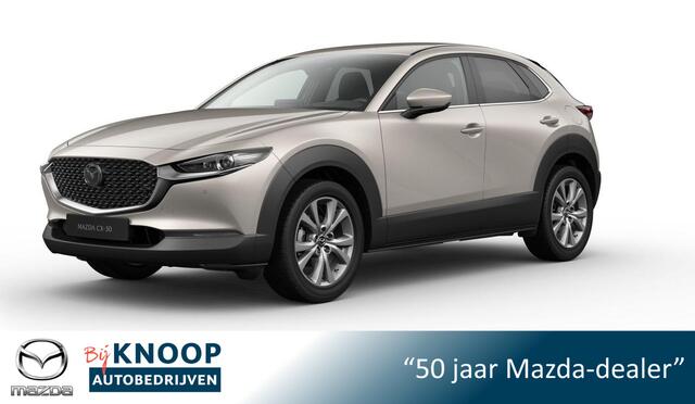 Mazda CX-30 2.5 e-SkyActiv-G M Hybrid Exclusive-line ¤ 3.100,- VOORRAADKORTING