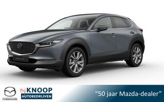 mazda-cx-30-2.5-e-skyactiv-g-m-hybr