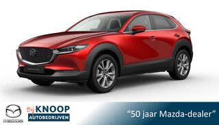 mazda-cx-30-2.5-e-skyactiv-g-m-hybr