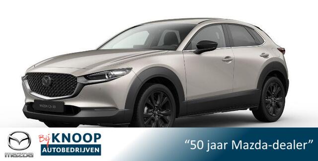 Mazda CX-30 2.5 e-SkyActiv-G M Hybrid Homura ¤ 3.100,- VOORRAADKORTING