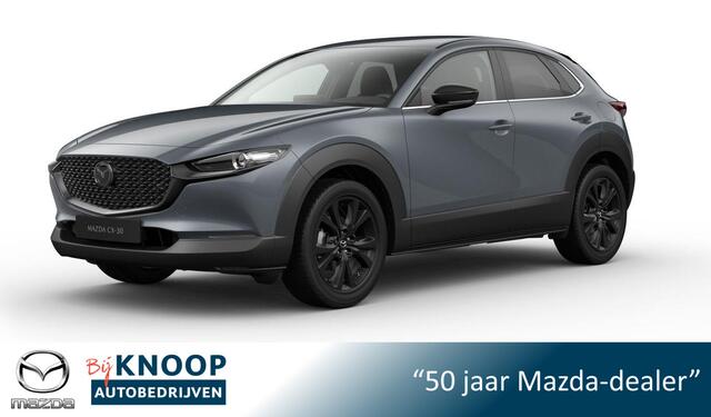 Mazda CX-30 2.5 e-SkyActiv-G M Hybrid Nagisa Automaat | ¤ 3.100,- VOORRAADKORTING