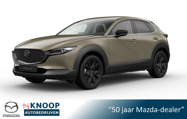 Mazda CX-30 2.5 e-SkyActiv-G M Hybrid Nagisa Automaat | ¤ 3.100,- VOORRAADKORTING