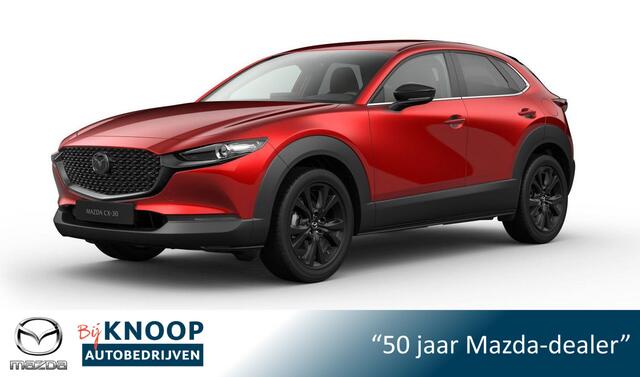 Mazda CX-30 2.5 e-SkyActiv-G M Hybrid Nagisa Automaat | ¤ 3.100,- VOORRAADKORTING