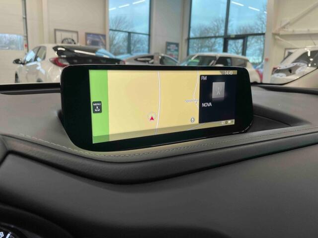 Mazda CX-30 2.0 Mild Hybrid 150pk Exclusive line