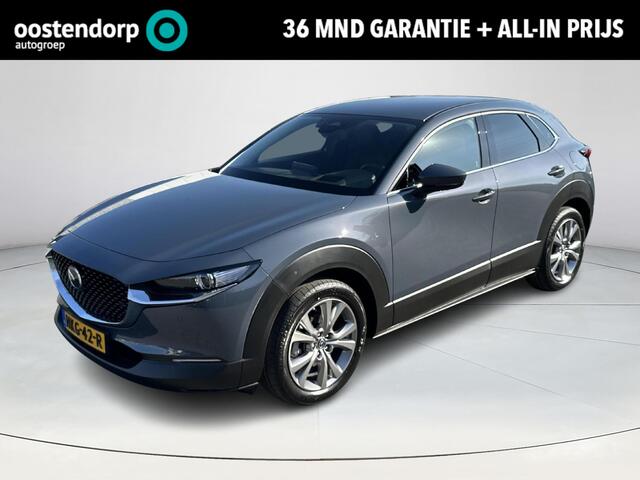 Mazda CX-30 2.5 e-SkyActiv-G M Hybrid Takumi | Navigatie | Apple CarPlay/Android auto | Achteruitrijcamera | Leder