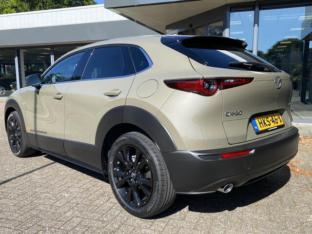Mazda CX-30 2.5 e-SkyActiv-G M Hybrid Homura