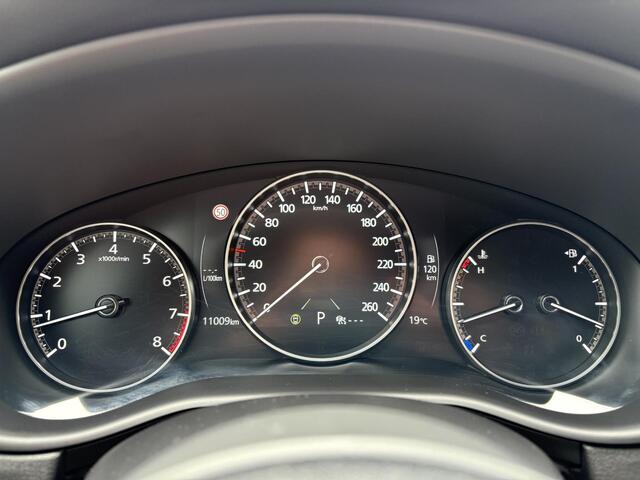 Mazda CX-30 2.0 e-SkyActiv-G M Hybrid Homura Dealer onderhouden / 1e eigenaar / BTW auto