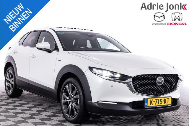 Mazda CX-30 2.0 e-SkyActiv-X M Hybrid100th Anniversary Ed. | TREKHAAK | APPLE CARPLAY | HEAD-UP | STUURVERW. | ELEK. ACHTERKLEP | 360 CAMERA | ADAPTIEF-CRUISE CONTROL | BOSE AUDIO |