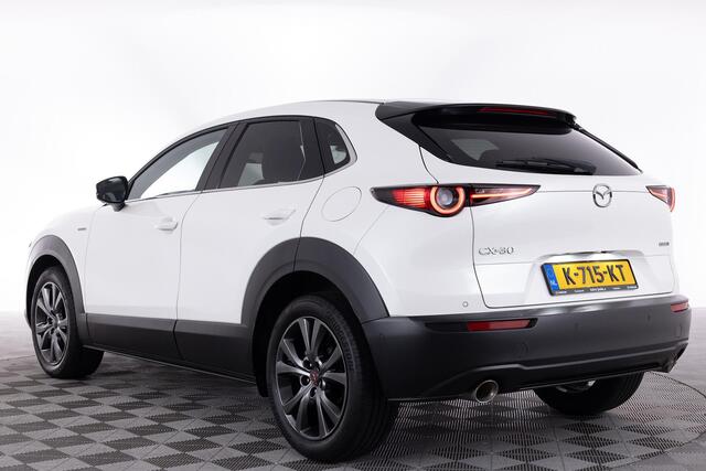Mazda CX-30 2.0 e-SkyActiv-X M Hybrid100th Anniversary Ed. | TREKHAAK | APPLE CARPLAY | HEAD-UP | STUURVERW. | ELEK. ACHTERKLEP | 360 CAMERA | ADAPTIEF-CRUISE CONTROL | BOSE AUDIO |