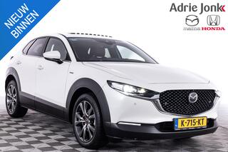 mazda-cx-30-2.0-e-skyactiv-x-m-hybr