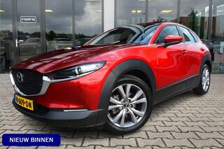 mazda-cx-30-2.0-e-skyactiv-x-m-hybr