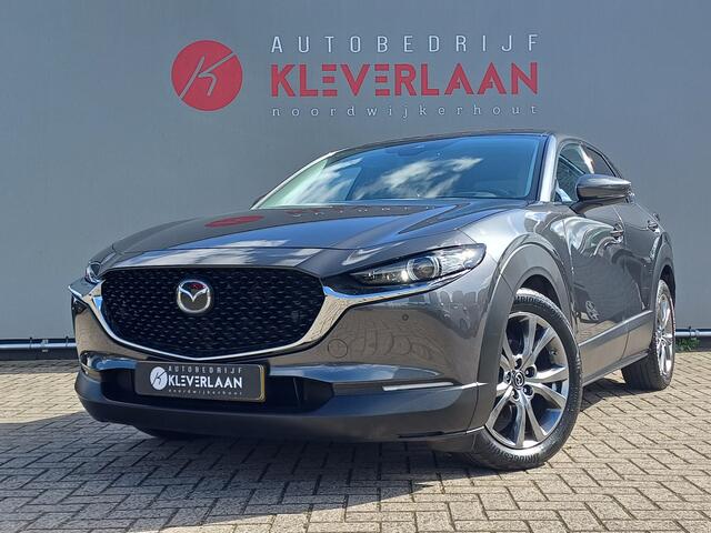 Mazda CX-30 2.0 e-SkyActiv-X M Hybrid Luxury | BOSE AUDIO | CRUISECONTROL | STOEL/STUUR VERWARMING | Wij bieden ook financiering mogelijkheden aan.