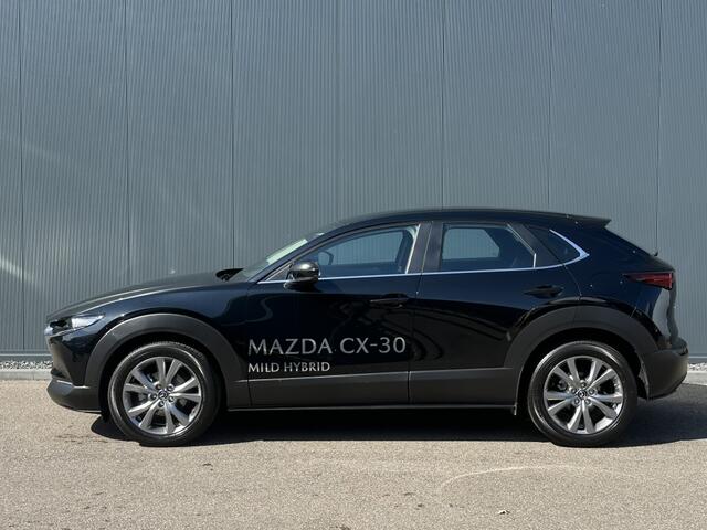 Mazda CX-30 2.5 eSA-G Centre-lin