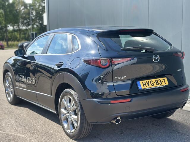 Mazda CX-30 2.5 eSA-G Centre-lin