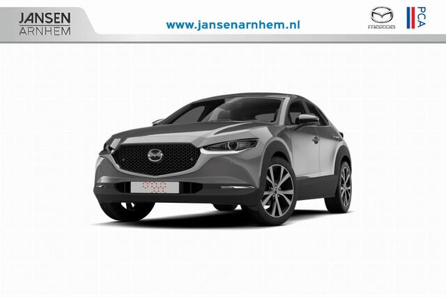 Mazda CX-30 Homura | 7-inch digitale meterset | Achterklep automatisch openen/sluiten | Achteruitrijcamera