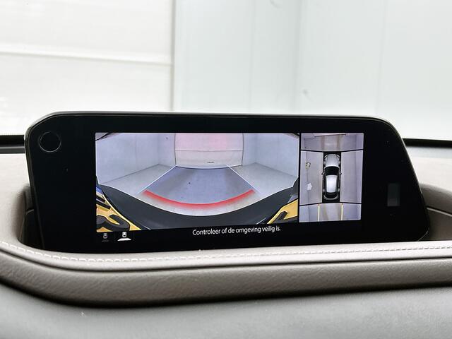 Mazda CX-30 2.0 e-SkyActiv-X M Hybrid Luxury / Lederen int. / Bose sound / Head-up display / 360° Camera
