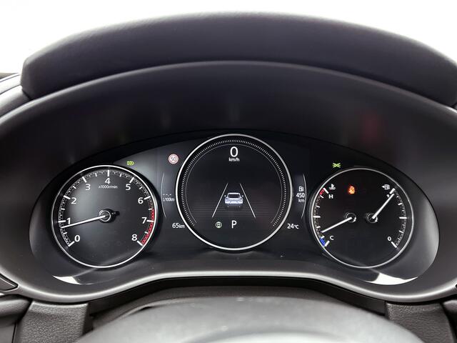 Mazda CX-30 2.5 e-SkyActiv-G M Hybrid Homura Demo Afschrijving | Actuele km stand/ Chassisnummer toevoegen en fotograveren bij Leseman | 24-09