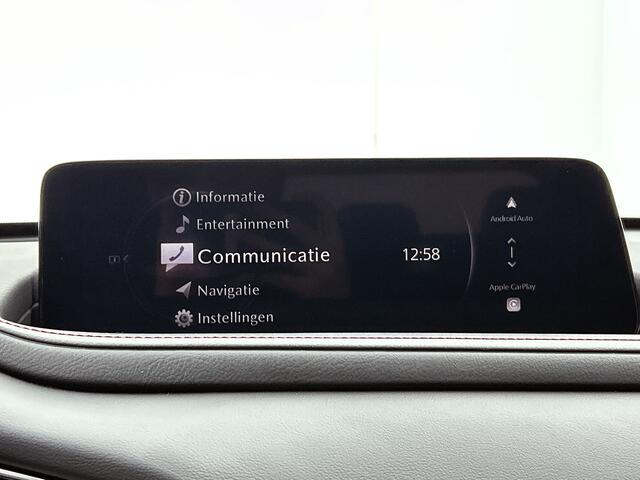 Mazda CX-30 2.5 e-SkyActiv-G M Hybrid Homura Demo Afschrijving | Actuele km stand/ Chassisnummer toevoegen en fotograveren bij Leseman | 24-09