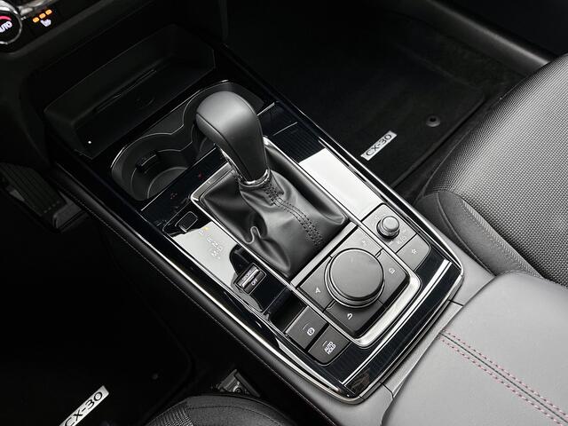 Mazda CX-30 2.5 e-SkyActiv-G M Hybrid Homura Demo Afschrijving | Actuele km stand/ Chassisnummer toevoegen en fotograveren bij Leseman | 24-09