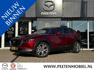 mazda-cx-30-2.0-e-skyactiv-x-m-hybr