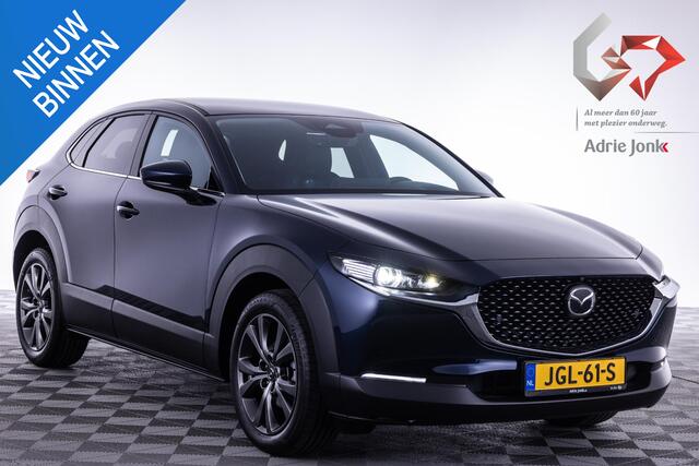 Mazda CX-30 2.0 e-SkyActiv-X 186pk M Hybrid Takumi BLACK LEATHER PACK | AUTOMAAT | 6 JAAR GARANTIE | NIEUW | BOUWJAAR 29-09-2025 | DIREKT RIJDEN |