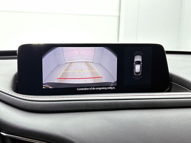 Mazda CX-30 2.0 e-SkyActiv-G M Hybrid Homura