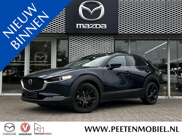 Mazda CX-30 Homura | PARKEER SENSOREN VOOR EN ACHTER | APPLE/ANDROID CARPLAY |