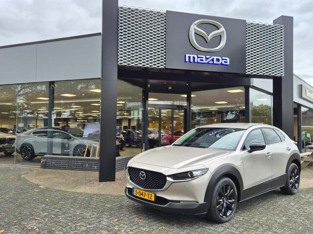 Mazda CX-30 E-SKYACTIV-X 186 6AT HOMURA / Trekhaak
