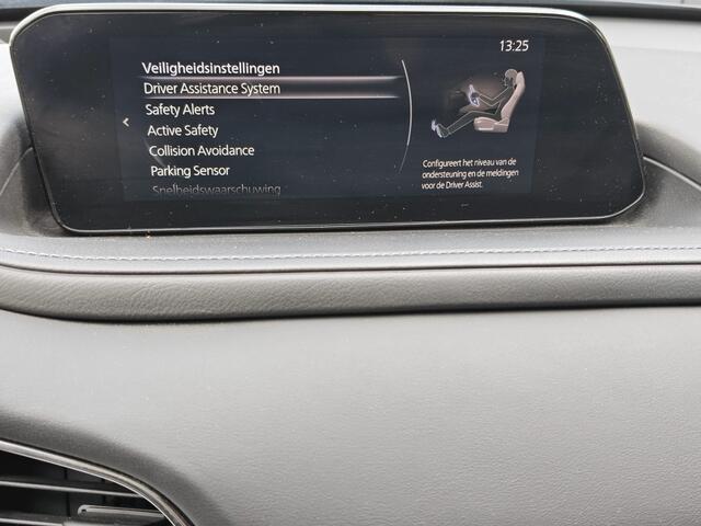 Mazda CX-30 2.0 e-SkyActiv-G, CAMERA / STUUR/STOELVERWARMING / APPLE CARPLAY