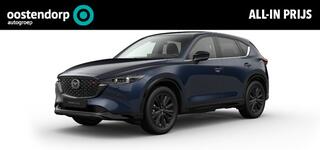 mazda-cx-5-2.0-e-skyactiv-g-m-hybri