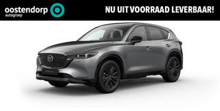 mazda-cx-5-2.0-e-skyactiv-g-m-hybri
