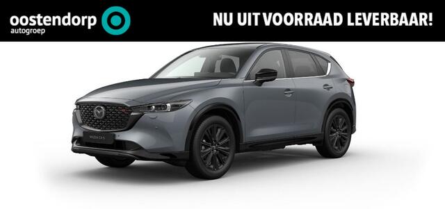 Mazda CX-5 2.0 e-SkyActiv-G M Hybrid 165 Homura | Comfort Pack |