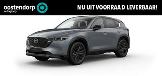 mazda-cx-5-2.0-e-skyactiv-g-m-hybri