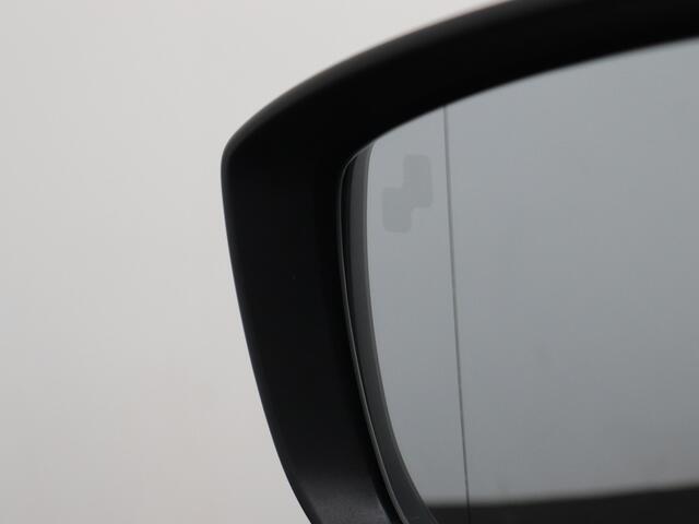 Mazda CX-5 2.0 e-SkyActiv-G M Hybrid 165 Advantage | Incl. ¤ 3.000,- instapvoordeel | Direct leverbaar in verschillende kleuren en uitvoeringen