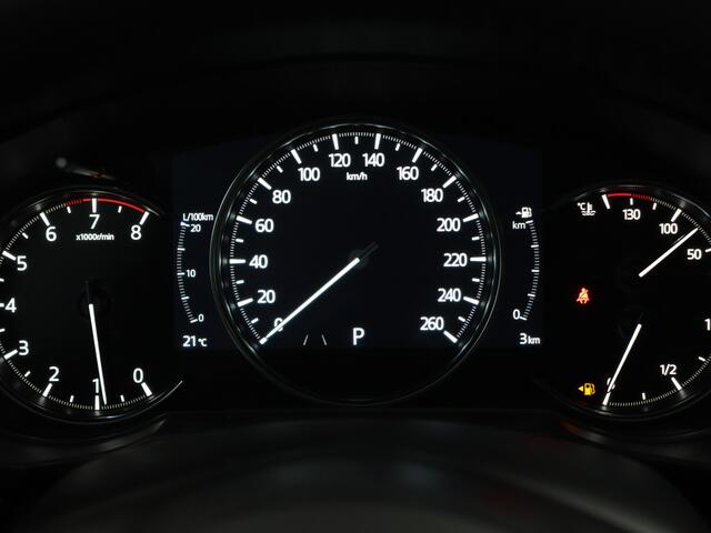 Mazda CX-5 2.0 e-SkyActiv-G M Hybrid 165 Advantage | Incl. ¤ 3.000,- instapvoordeel | Direct leverbaar in verschillende kleuren en uitvoeringen