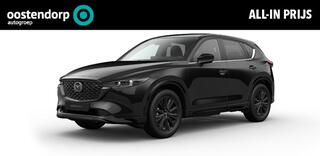 mazda-cx-5-2.0-e-skyactiv-g-m-hybri