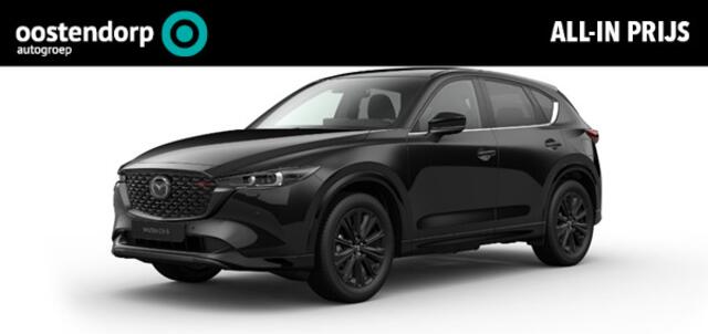 Mazda CX-5 2.0 e-SkyActiv-G M Hybrid 165 Homura | Comfort Pack |