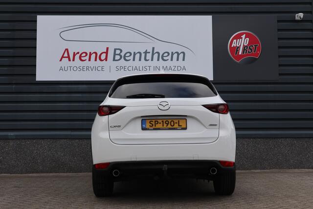 Mazda CX-5 2.0 SkyActiv-G 165 Skylease - Trekhaak