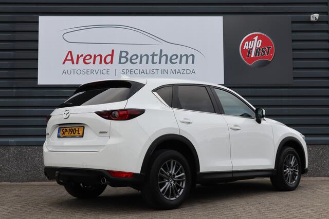 Mazda CX-5 2.0 SkyActiv-G 165 Skylease - Trekhaak