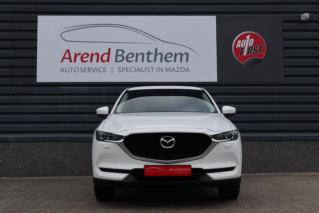 Mazda CX-5 2.0 SkyActiv-G 165 Skylease - Trekhaak