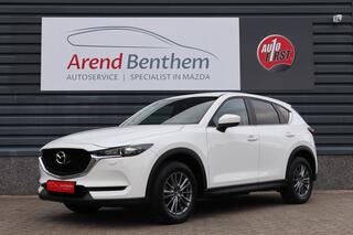 mazda-cx-5-2.0-skyactiv-g-165-skyle