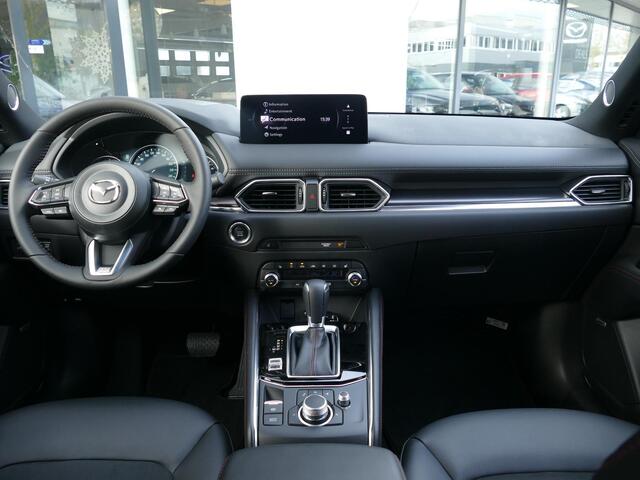 Mazda CX-5 2.0 e-SkyActiv-G M Hybrid 165 Homura | Registratie Voordeel | Voordeel ¤6.114,- | RIJKLAARPRIJS!