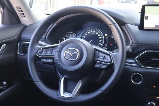 Mazda CX-5 2.5 e-SkyActiv-G M Hybrid 194 Advantage