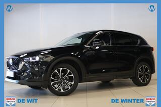 mazda-cx-5-2.5-e-skyactiv-g-m-hybri