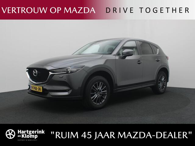 Mazda CX-5 2.0 SkyActiv-G Comfort met i-Activesense pakket automaat : dealer onderhouden
