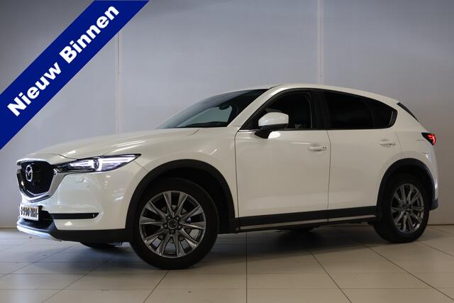 Mazda CX-5 2.0 SkyActiv-G 165 Style Selected